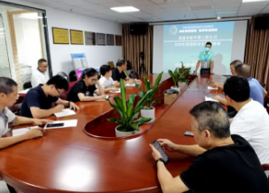 宏大爆破工程集團(tuán)下屬新華都工程公司開(kāi)展消防安全專題培訓(xùn)