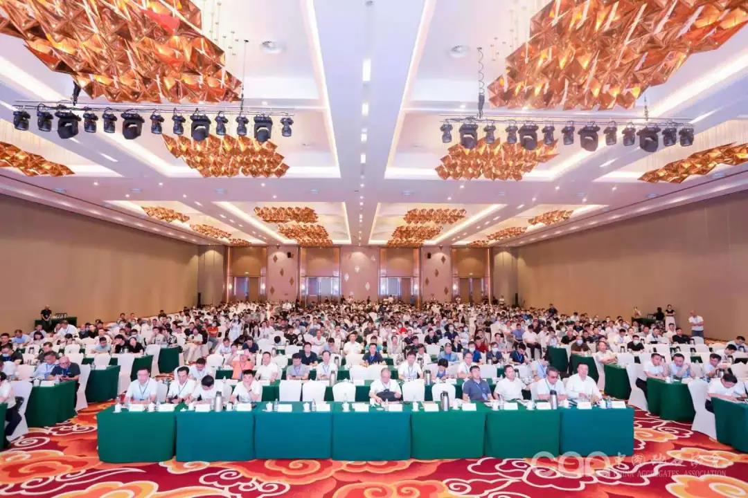 【科技賦能，創(chuàng)新引領(lǐng)】—— 第八屆全國(guó)砂石骨料行業(yè)科技大會(huì)在湖州勝利開幕！