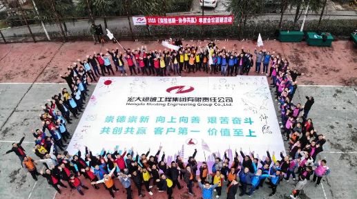 鷹擊長空，宏圖大展 | 宏大爆破工程集團2022年校園招聘全面啟動！