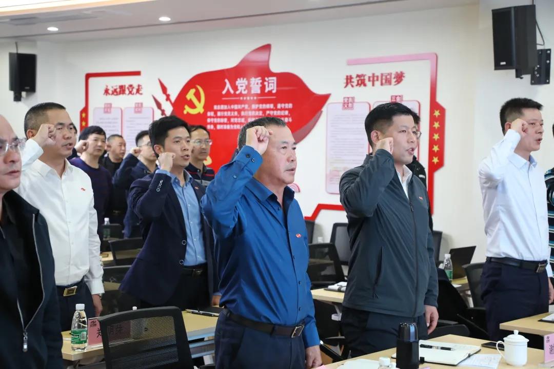 【樹牢安全理念，強(qiáng)化安全管理】—— 宏大爆破工程集團(tuán)有限責(zé)任公司召開安全警示教育專題會(huì)