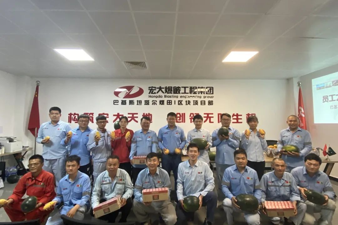 夏日送清涼，深情寄一線｜巴基斯坦塔爾煤田Ⅰ區(qū)塊項目部開展系列關(guān)愛活動