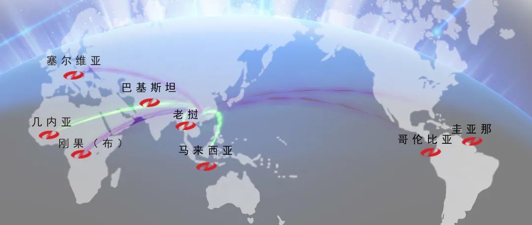 破浪者，不以山海為遠(yuǎn)--宏大爆破深耕“一帶一路”紀(jì)實(shí)