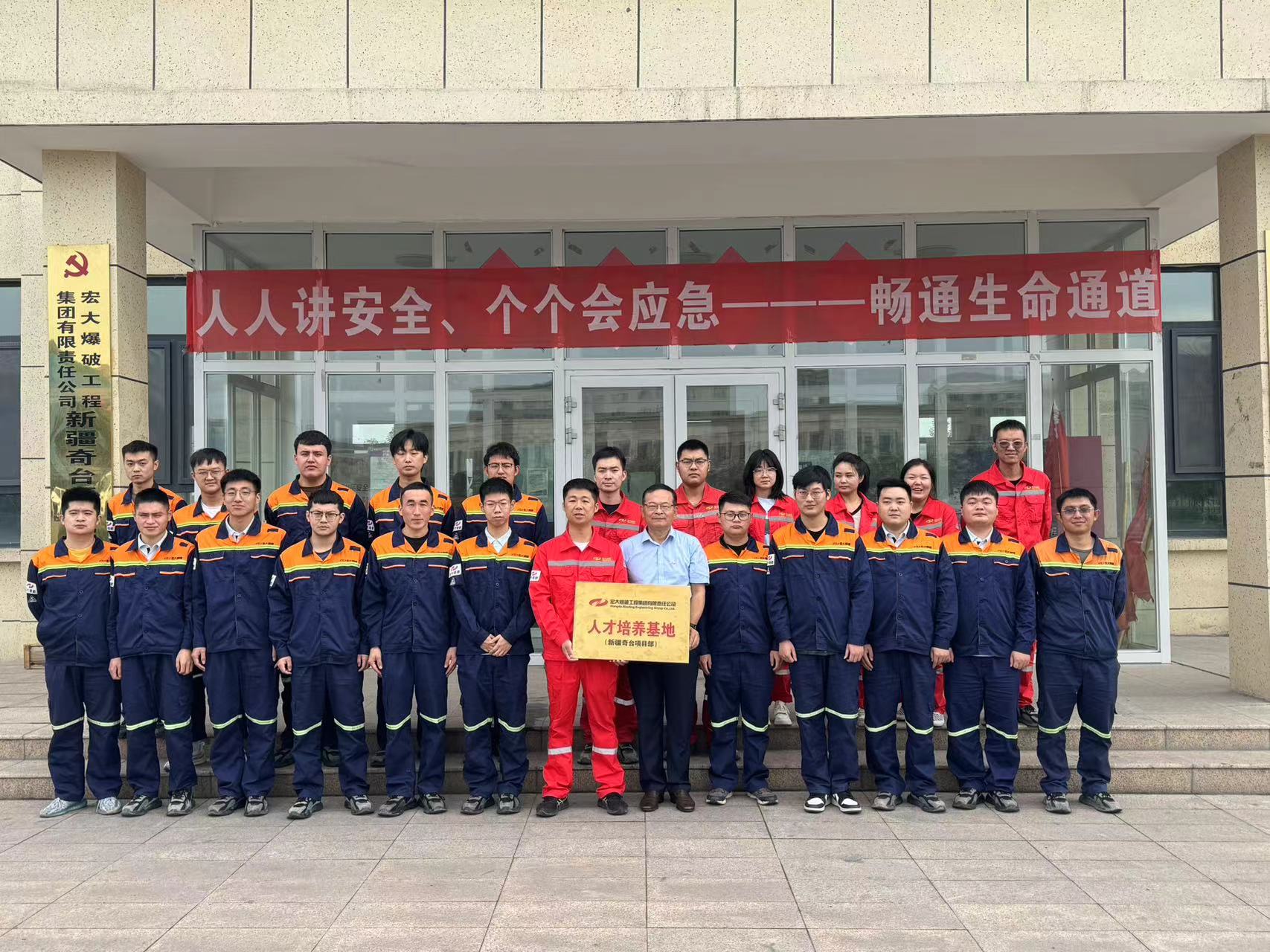 雛鷹展翅 奮楫遠(yuǎn)航 | 人才基地成長(zhǎng)之旅圓滿結(jié)束！雛鷹們感悟道......